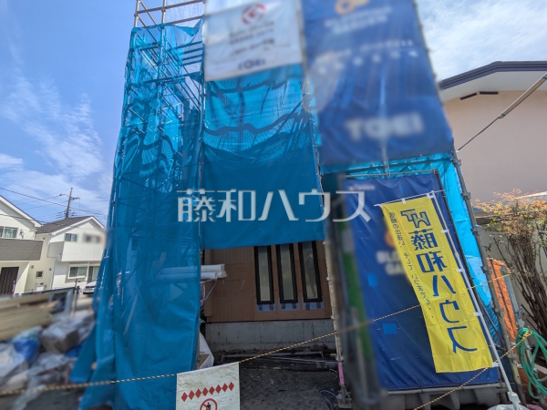 府中市浅間町4丁目　全1棟　新築分譲住宅物件画像