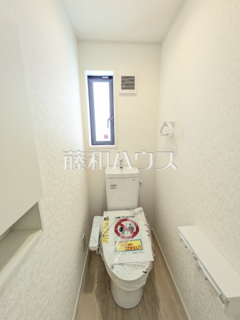 4号棟　トイレ　【うるま市与那城屋慶名】