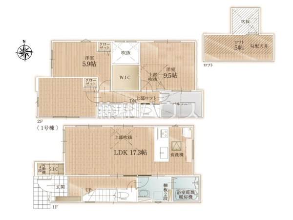 間取図　【新座市栗原６丁目】