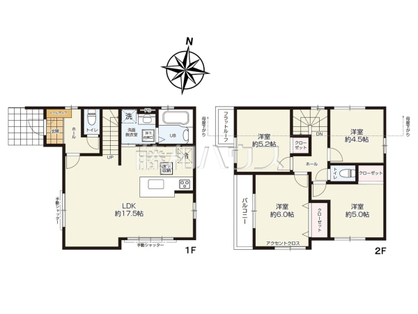 間取図　【東久留米市小山４丁目】 平日のご案内も可能です。まずはお気軽にお問合せ下さいませ。 