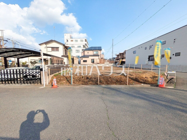 1号棟　現地写真　【東大和市向原４丁目】