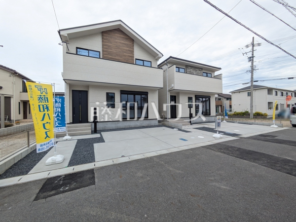 外観　【春日井市上条町１０丁目】