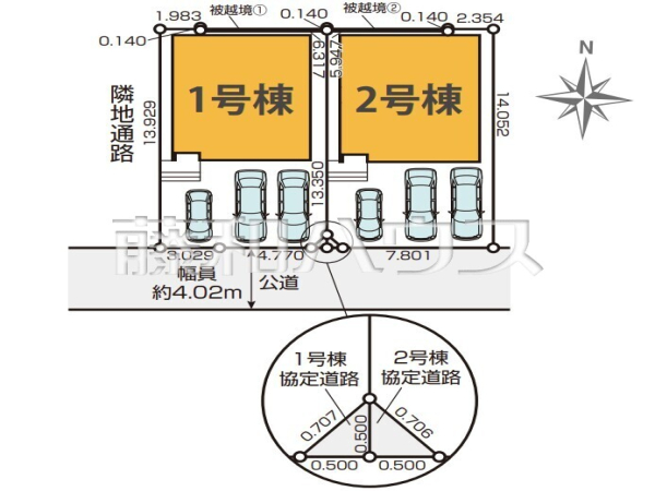 全体区画図　【春日井市上条町１０丁目】