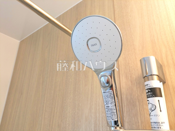 シャワーヘッド 【練馬区石神井町8丁目】 シャワーヘッド 【練馬区石神井町8丁目】