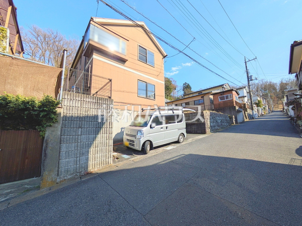 接道状況および現場風景　【日野市平山６丁目】