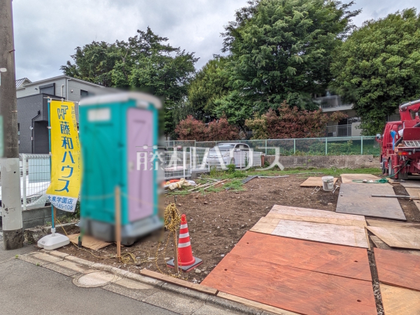 1号地　現地写真　【練馬区貫井２丁目】