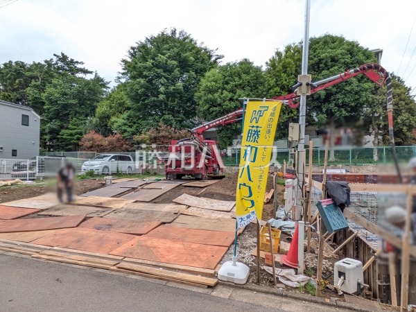 2号地　現地写真　【練馬区貫井２丁目】