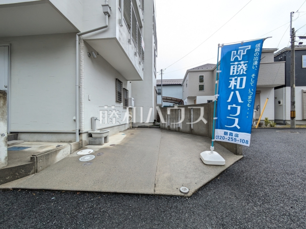 カースペース　【志木市柏町１丁目】