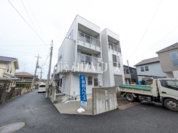 外観　【志木市柏町１丁目】