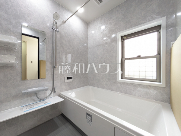 浴室　【志木市柏町１丁目】