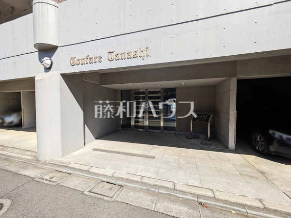 エントランス　【 コンファーレ田無】