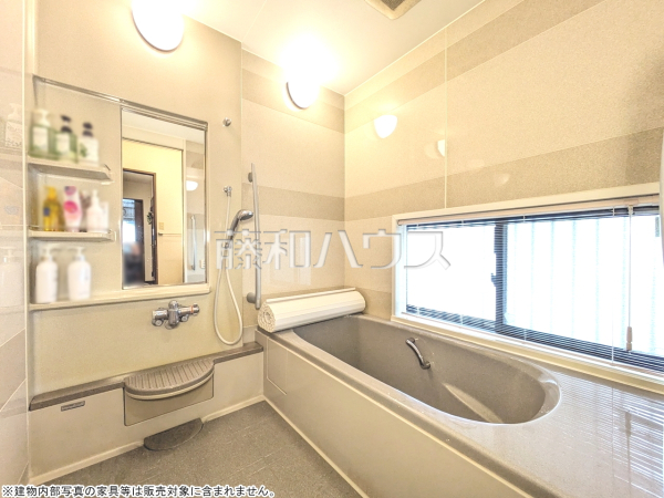 浴室　【立川市西砂町６丁目】
