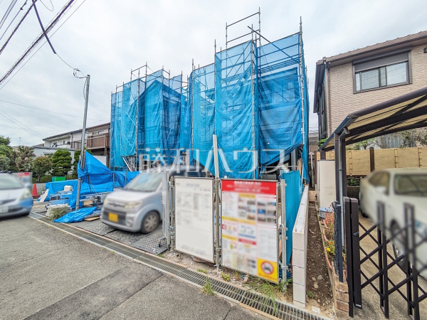 日野市栄町3丁目　全2棟　新築分譲住宅物件画像