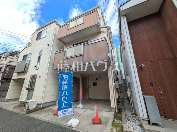 外観　【和光市諏訪】