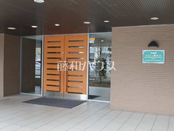 エントランス　【エンゼルラクシィ南大沢】