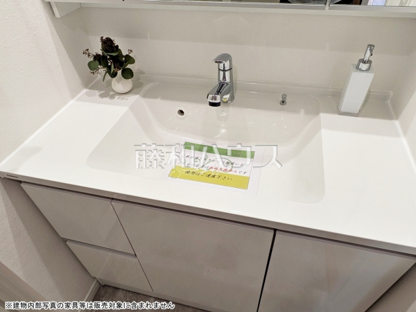 洗面台　【ステイツ花小金井ヴェルパセオ】