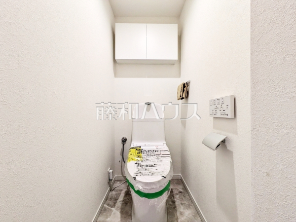 トイレ　【ステイツ花小金井ヴェルパセオ】