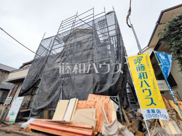 外観　【清瀬市竹丘２丁目】