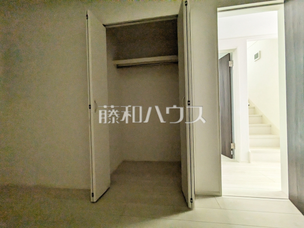 納戸収納　【府中市新町２丁目】