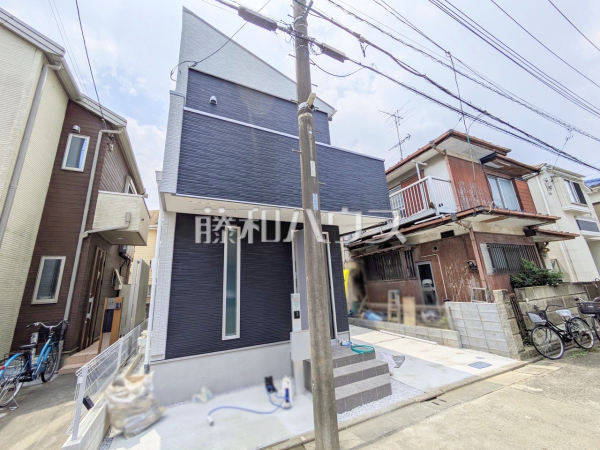 外観　【府中市新町２丁目】