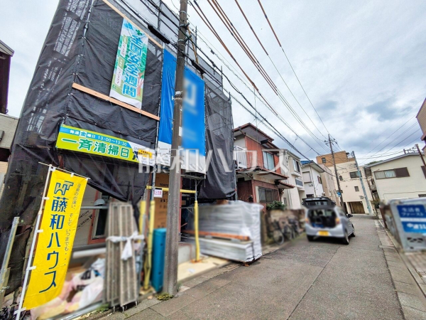 接道状況および現場風景　【府中市新町２丁目】