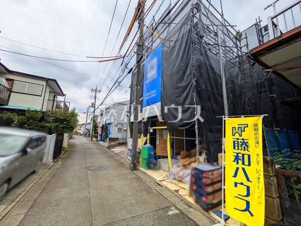 接道状況および現場風景　【府中市新町２丁目】
