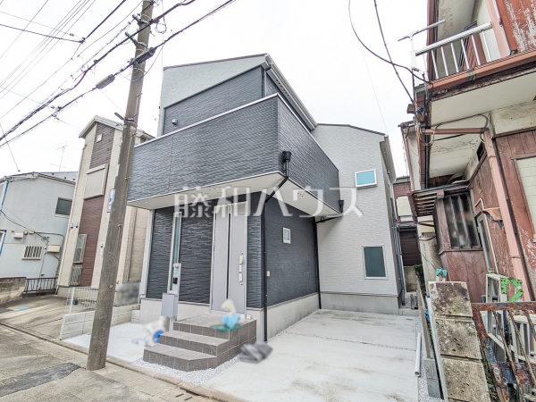 外観　【府中市新町２丁目】