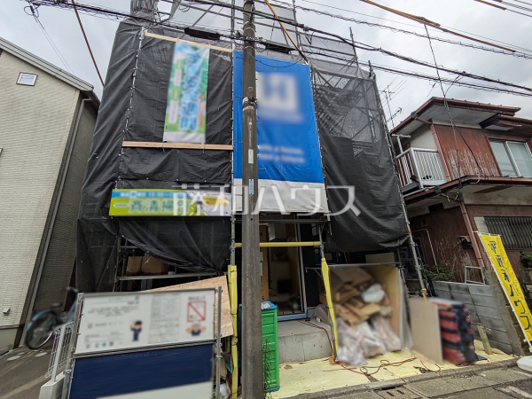 外観　【府中市新町２丁目】