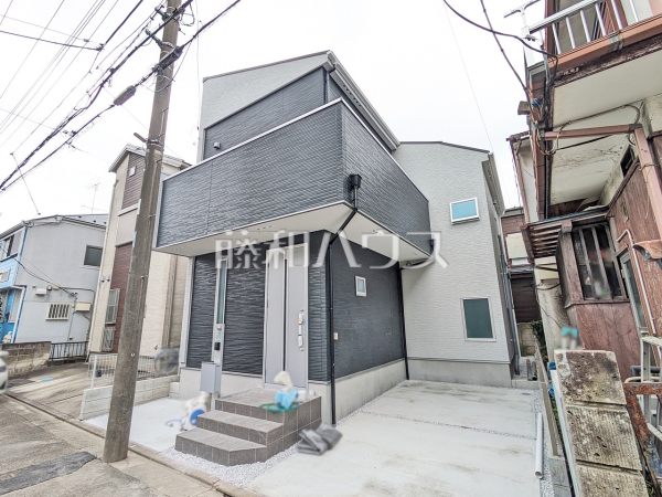外観　【府中市新町２丁目】