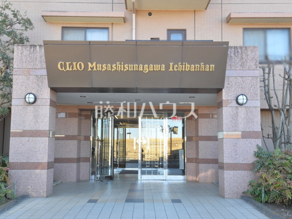 エントランス　【クリオ武蔵砂川壱番館】