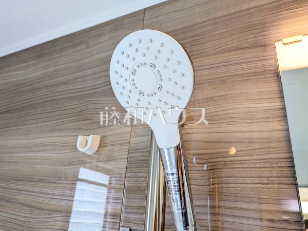 シャワーヘッド　【小牧市大字間々原新田】