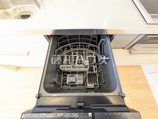 食洗機　【小牧市大字間々原新田】