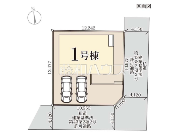 全体区画図　【福岡市西区横浜２丁目】
