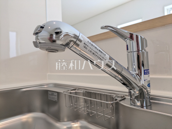 1号棟　一体型浄水器　【八王子市宮下町】