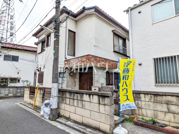 外観　【練馬区西大泉３丁目】