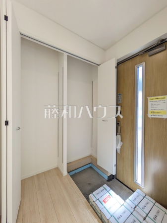 3号棟　収納　【八王子市宮下町】