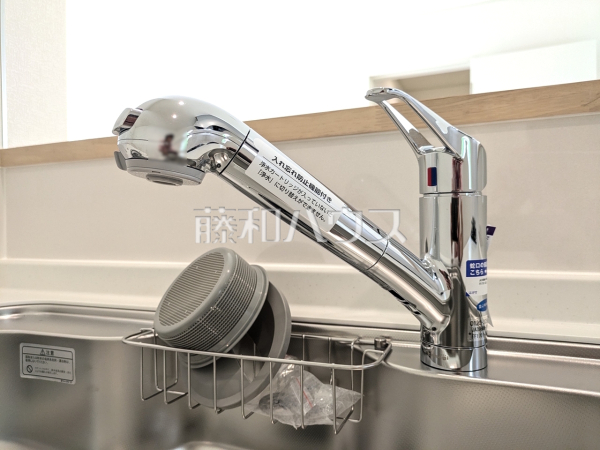 3号棟　一体型浄水器　【八王子市宮下町】