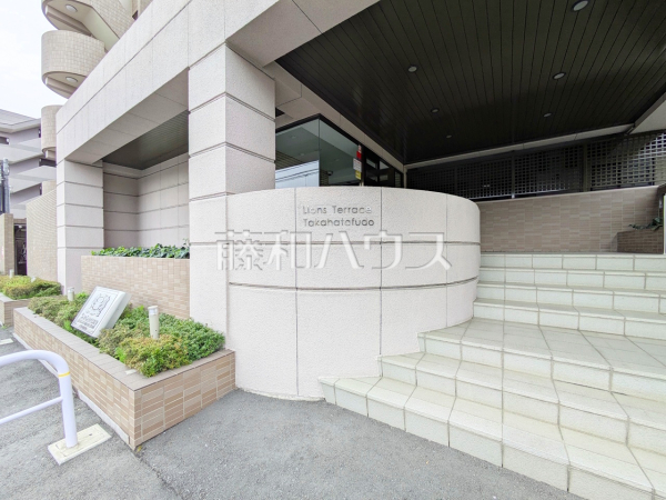 エントランス　【ライオンズテラス高幡不動】