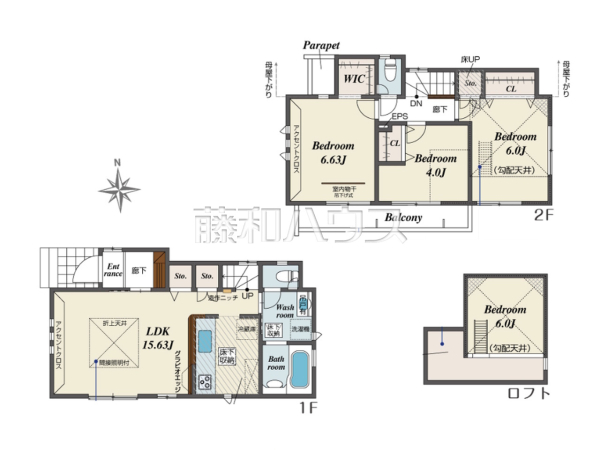 間取図　【小平市回田町】