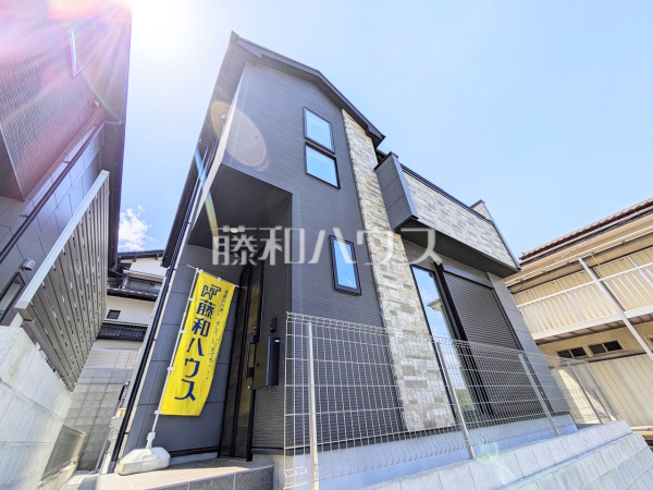 ≪1号棟　外観≫　【稲城市平尾２丁目】