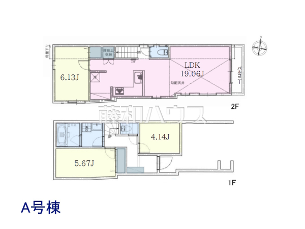 間取図　【中野区若宮１丁目】
