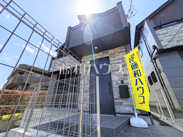 3号棟　外観　【稲城市平尾２丁目】