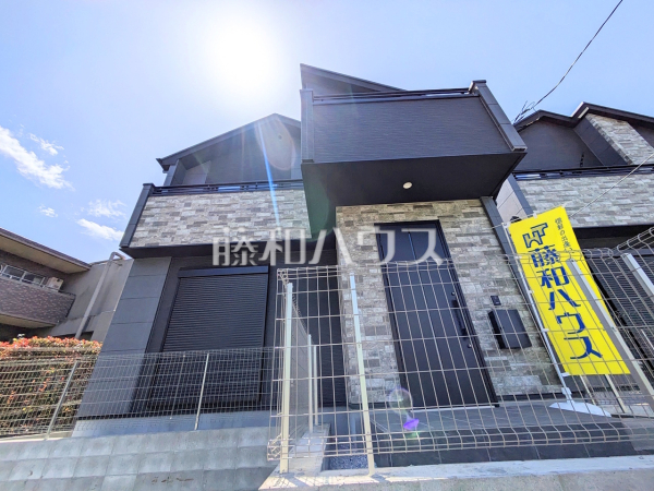 ≪3号棟　外観≫太陽に愛され、日当り・通風に優れた魅力的で快適さを追求した邸宅。ここに住むからこそ意味がある。そんな特別感に浸ってみませんか。【稲城市平尾２丁目】