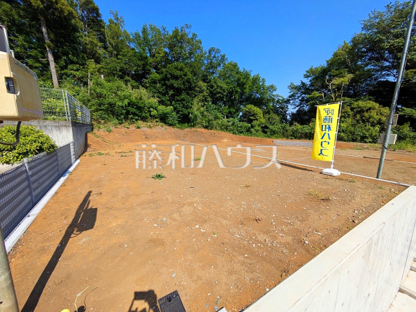 1号地　現地写真　【稲城市坂浜】