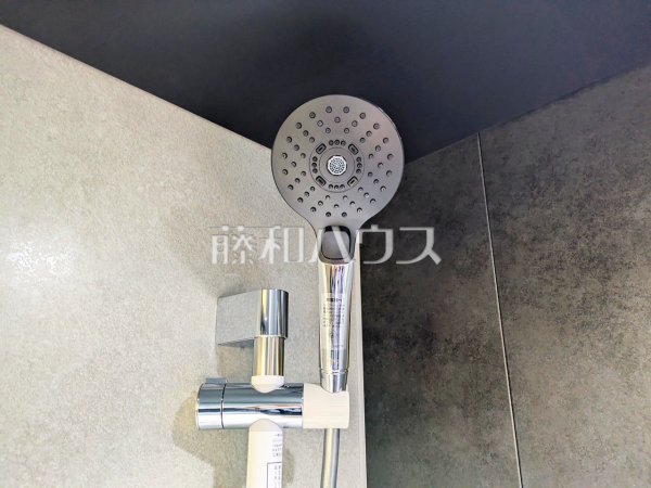 シャワーヘッド　【杉並区阿佐谷南１丁目】