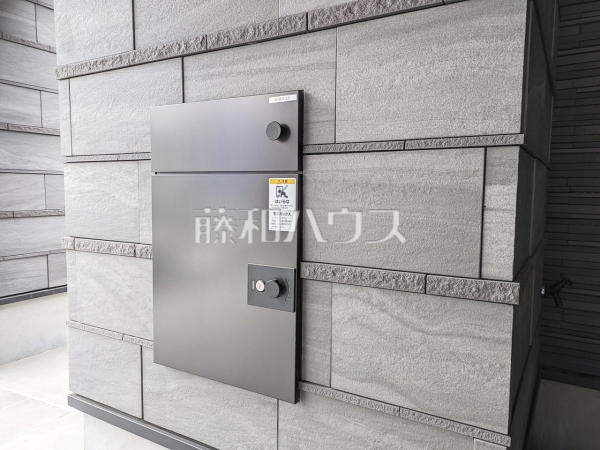 郵便受け　【杉並区阿佐谷南１丁目】