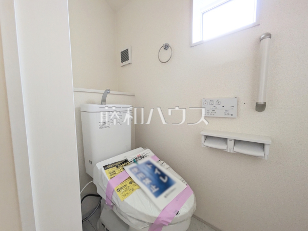 トイレ　【日野市落川】