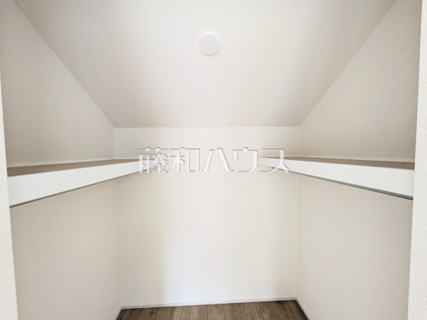 ウォークインクローゼット　【日野市落川】