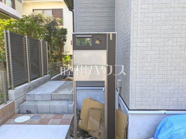 郵便受け　【日野市落川】