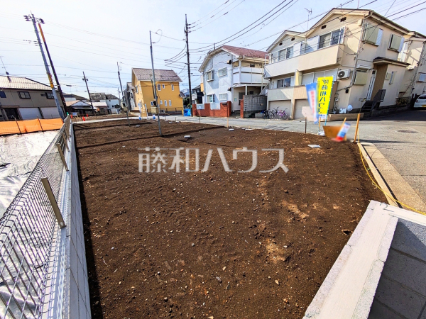 物件の事、諸費用の事など、小さな疑問もお気軽にご連絡・ご相談下さい。　【練馬区土支田３丁目】